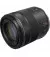 Объектив Canon RF 85mm F2 MACRO IS STM (4234C005) Black