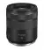 Объектив Canon RF 85mm F2 MACRO IS STM (4234C005) Black