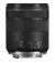 Объектив Canon RF 85mm F2 MACRO IS STM (4234C005) Black