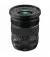 Объектив Fujifilm XF 10-24mm F4 R OIS WR (16666791) Black