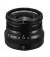 Объектив Fujifilm XF 16mm F2.8 R WR (16611667) Black