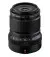 Об'єктив Fujifilm XF 30mm F2.8 R LM WR Macro (16792576) Black