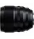 Об'єктив Fujifilm XF 50mm F1.0 R WR (16664339) Black