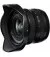 Объектив Fujifilm XF 8mm F3.5 R WR (16797760) Black