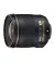 Об'єктив Nikon AF-S NIKKOR 28mm f/1.8G (JAA135DA) Black