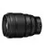Объектив Nikon NIKKOR Z 135mm f/1.8 S Plena (JMA303DA) Black