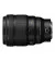 Объектив Nikon NIKKOR Z 135mm f/1.8 S Plena (JMA303DA) Black
