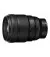 Объектив Nikon NIKKOR Z 135mm f/1.8 S Plena (JMA303DA) Black