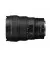 Объектив Nikon NIKKOR Z 14-24mm f/2.8 S (JMA711DA) Black