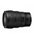 Объектив Nikon NIKKOR Z 14-24mm f/2.8 S (JMA711DA) Black