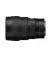 Объектив Nikon NIKKOR Z 14-24mm f/2.8 S (JMA711DA) Black