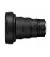 Объектив Nikon NIKKOR Z 14-24mm f/2.8 S (JMA711DA) Black