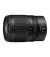 Объектив Nikon NIKKOR Z 17-28mm f/2.8 (JMA718DA) Black