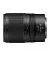 Объектив Nikon NIKKOR Z 17-28mm f/2.8 (JMA718DA) Black