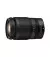 Об'єктив Nikon NIKKOR Z 24-200mm f/4-6.3 VR (JMA710DA) Black