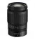 Об'єктив Nikon NIKKOR Z 24-200mm f/4-6.3 VR (JMA710DA) Black