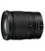 Объектив Nikon NIKKOR Z 24-70mm f/4 S (JMA704DA) Black