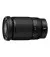 Объектив Nikon NIKKOR Z 28-400mm f/4-8 VR (JMA722DA) Black