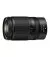 Объектив Nikon NIKKOR Z 28-75mm f/2.8 (JMA717DA) Black
