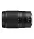 Объектив Nikon NIKKOR Z 28-75mm f/2.8 (JMA717DA) Black