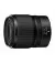 Объектив Nikon NIKKOR Z 35mm f/1.4 (JMA112DA) Black