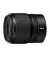 Объектив Nikon NIKKOR Z 35mm f/1.4 (JMA112DA) Black