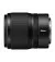 Объектив Nikon NIKKOR Z 35mm f/1.4 (JMA112DA) Black