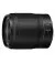 Объектив Nikon NIKKOR Z 35mm f/1.8 S (JMA102DA) Black