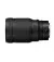 Объектив Nikon NIKKOR Z 50mm f/1.2 S (JMA003DA) Black