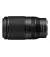 Объектив Nikon NIKKOR Z 70-180mm f/2.8 (JMA721DA) Black