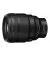 Объектив Nikon NIKKOR Z 85mm f/1.2 S (JMA302DA) Black
