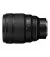 Объектив Nikon NIKKOR Z 85mm f/1.2 S (JMA302DA) Black
