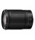 Об'єктив Nikon NIKKOR Z 85mm f/1.8 S (JMA301DA) Black