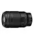 Объектив Nikon NIKKOR Z MC 105mm f/2.8 VR S (JMA602DA) Black