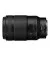 Объектив Nikon NIKKOR Z MC 105mm f/2.8 VR S (JMA602DA) Black
