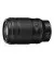 Объектив Nikon NIKKOR Z MC 105mm f/2.8 VR S (JMA602DA) Black