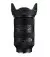Объектив Sigma Art 28-105mm F2.8 DG DN (Sony-E) (00-85126-63665-4) Black