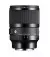 Объектив Sigma Art 50mm F1.4 DG DN (Sony-E) (00-85126-31565-8) Black