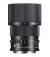Объектив Sigma CONTEMPORARY 90mm F2.8 DG DN (Sony-E) (00-85126-26165-8) Black