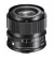 Объектив Sigma CONTEMPORARY 90mm F2.8 DG DN (Sony-E) (00-85126-26165-8) Black