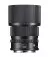 Объектив Sigma CONTEMPORARY 90mm F2.8 DG DN (Sony-E) (00-85126-26165-8) Black