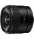 Объектив Sony E 11mm F1.8 (SEL11F18.SYX) Black