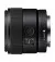 Объектив Sony E 11mm F1.8 (SEL11F18.SYX) Black