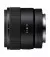 Объектив Sony E 11mm F1.8 (SEL11F18.SYX) Black