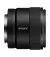 Объектив Sony E 11mm F1.8 (SEL11F18.SYX) Black