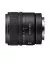 Объектив Sony E 15mm F1.4 G (SEL15F14G.SYX) Black