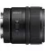 Объектив Sony E 15mm F1.4 G (SEL15F14G.SYX) Black