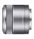 Объектив Sony E 30mm F3.5 Macro (SEL30M35.AE) Silver