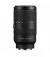 Объектив Sony E 70–350mm F4.5–6.3 G OSS (SEL70350G.SYX) Black