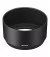 Объектив Sony E 70–350mm F4.5–6.3 G OSS (SEL70350G.SYX) Black